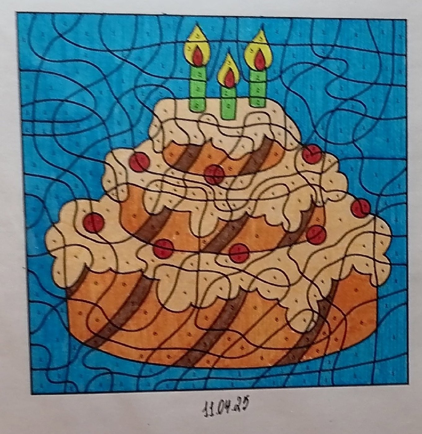 Работа от миечка