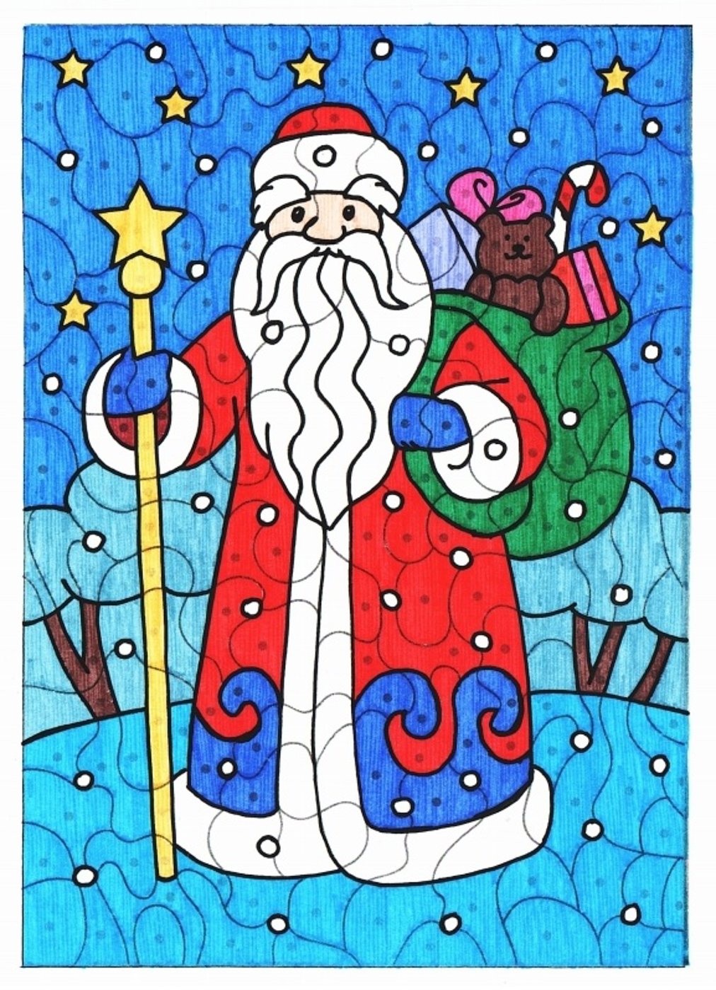 Работа от миечка