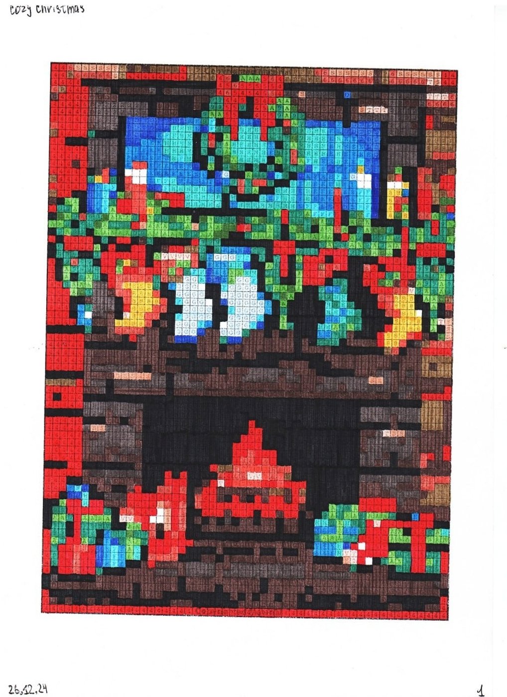 Работа от миечка