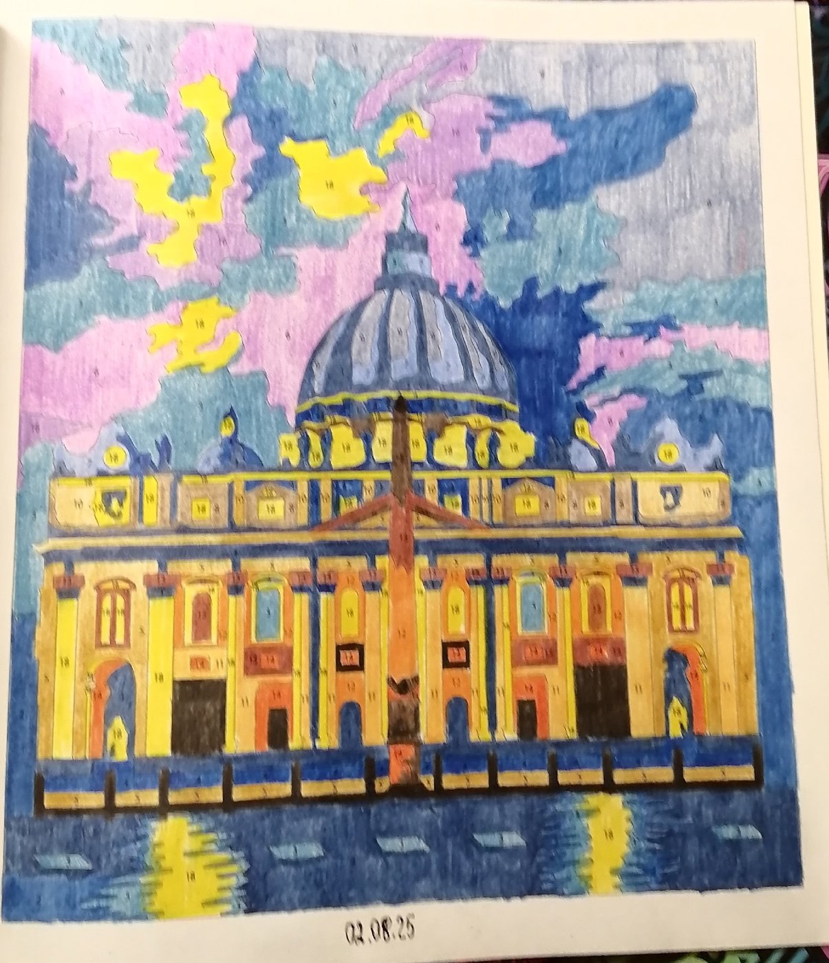 Работа от миечка