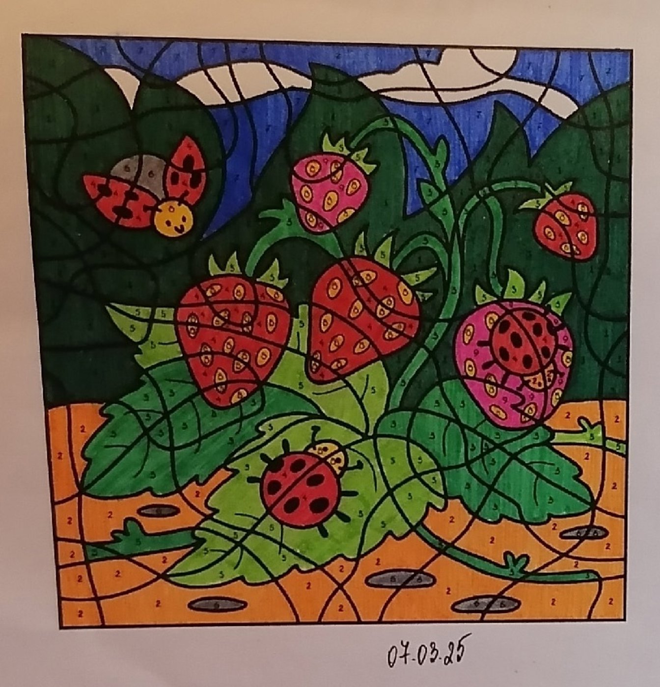 Работа от миечка