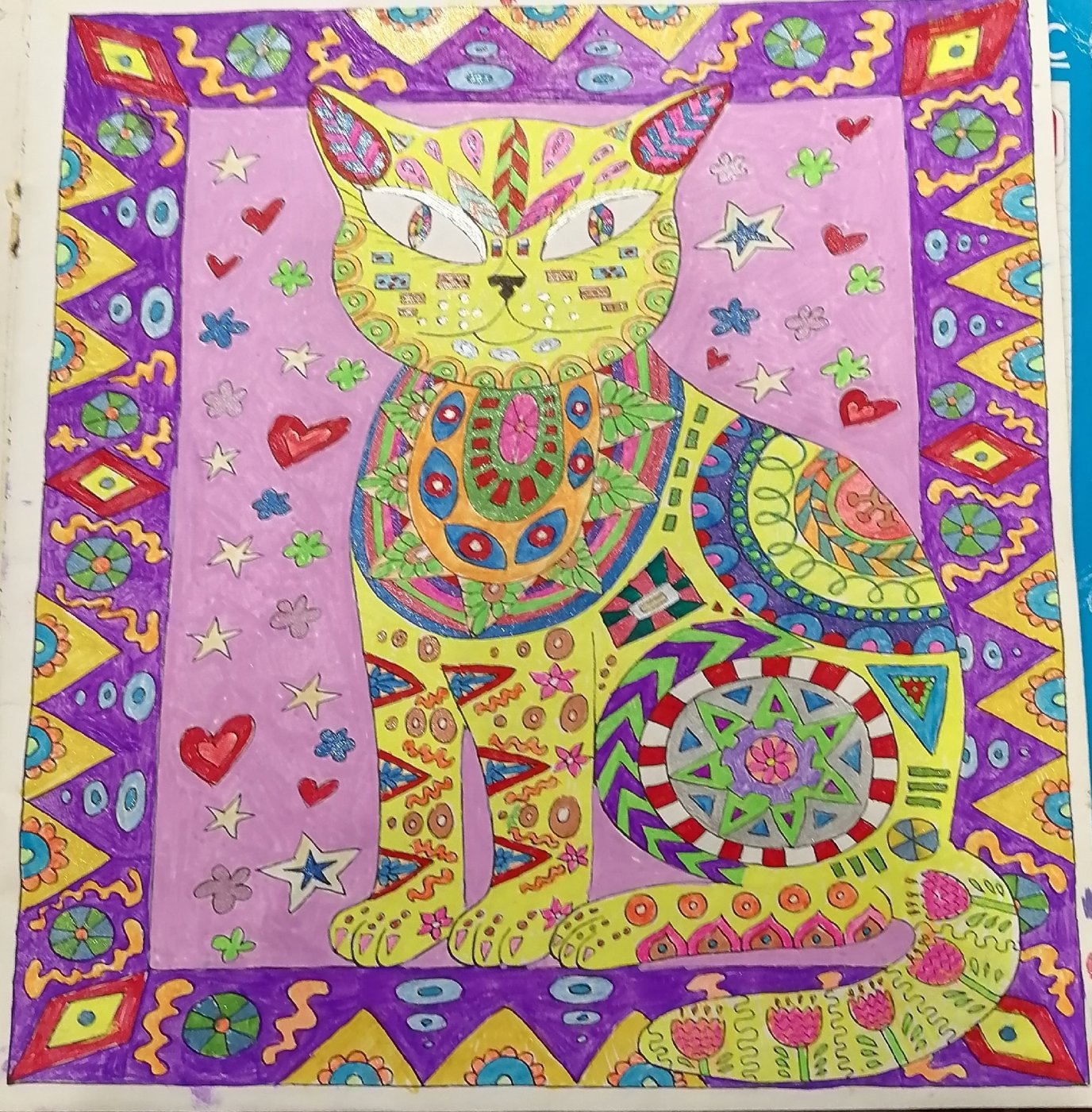 Работа от миечка