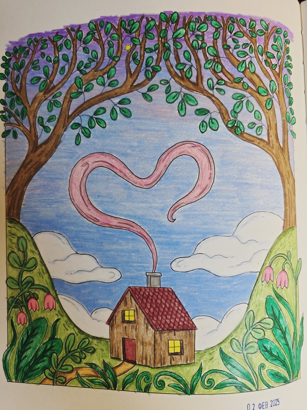 Работа от GoldenSun