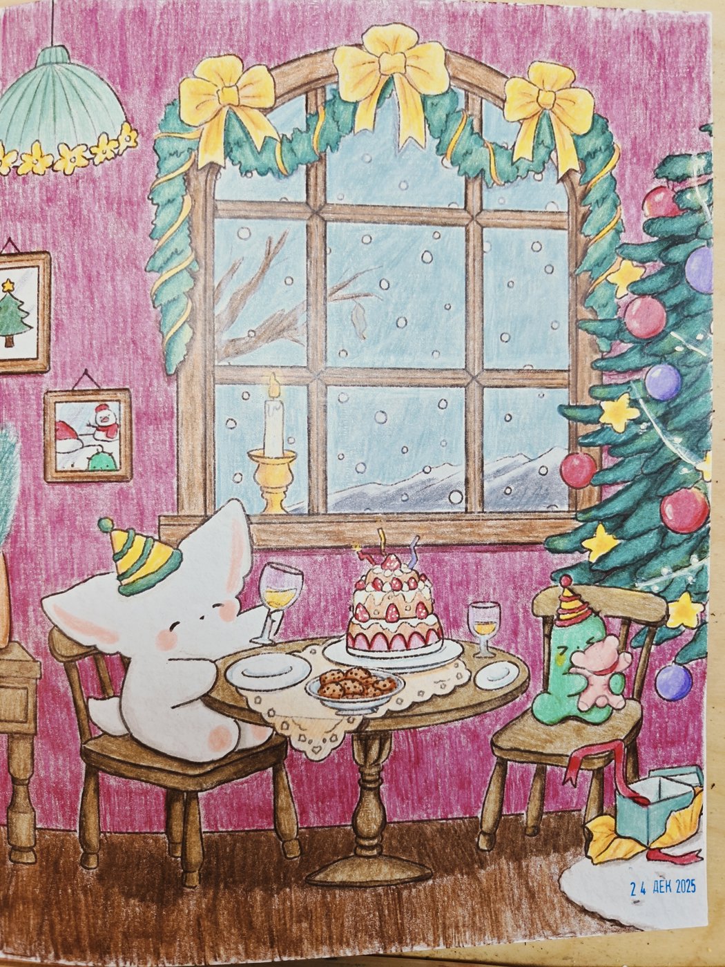 Работа от GoldenSun