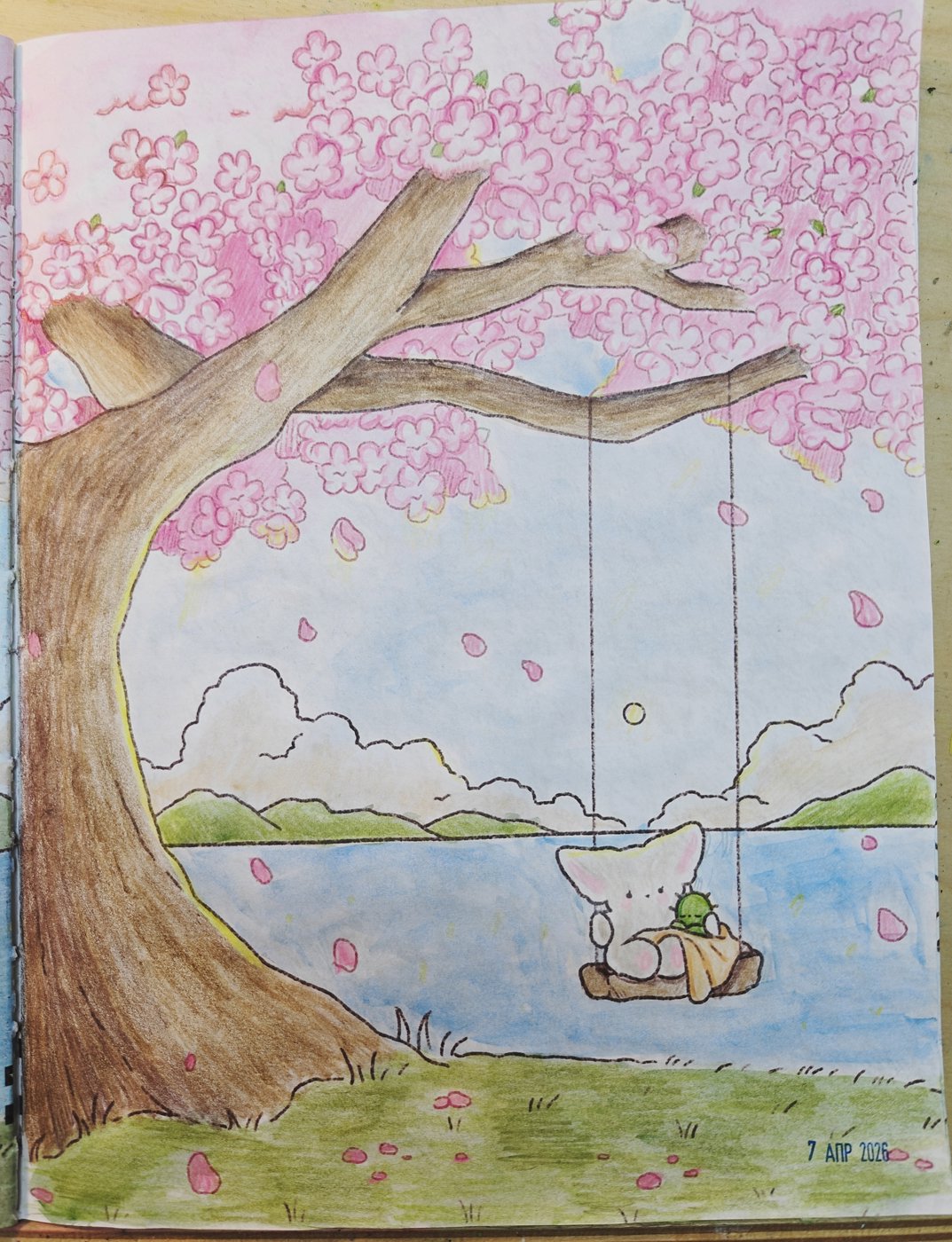 Работа от GoldenSun