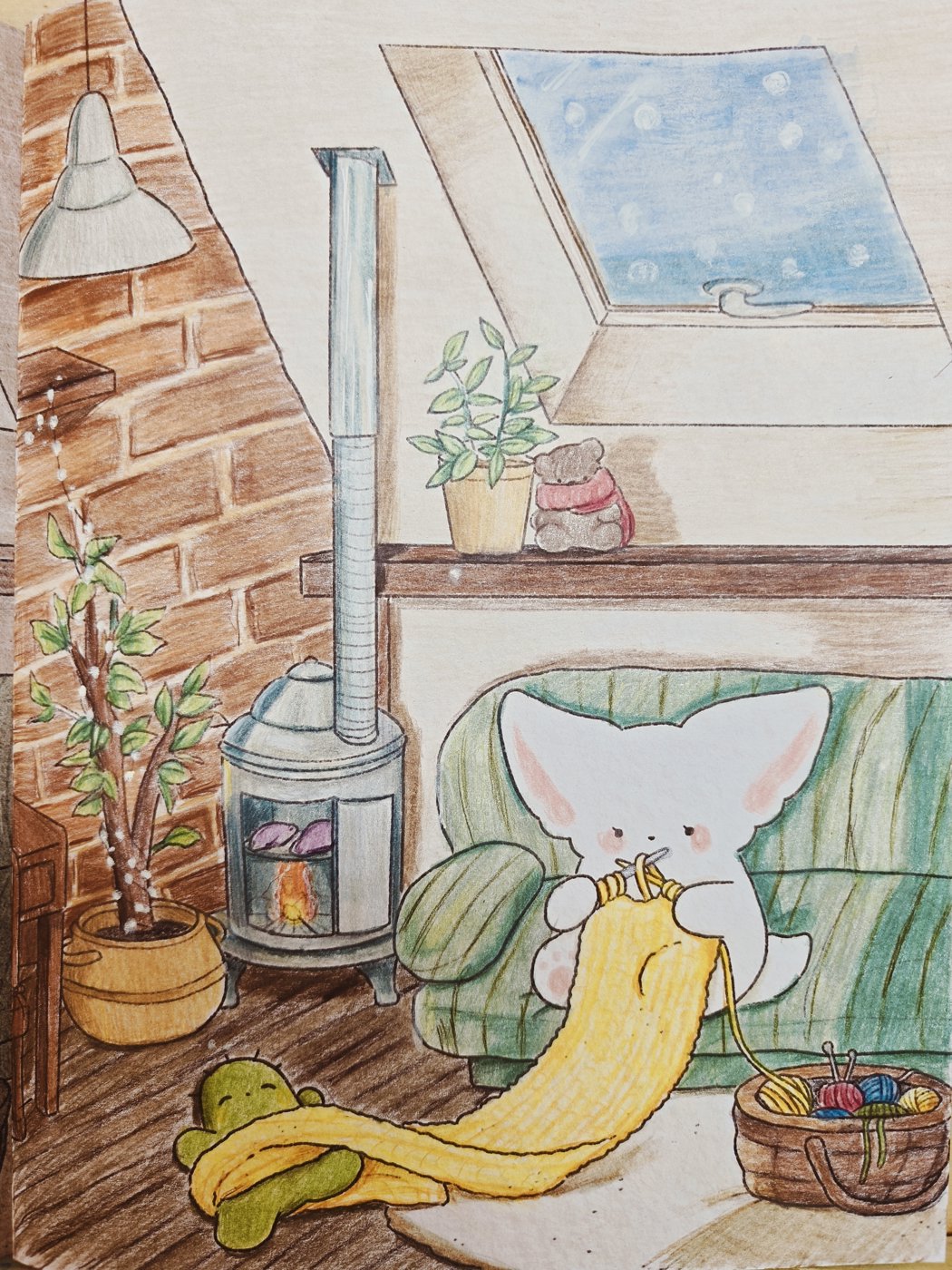 Работа от GoldenSun