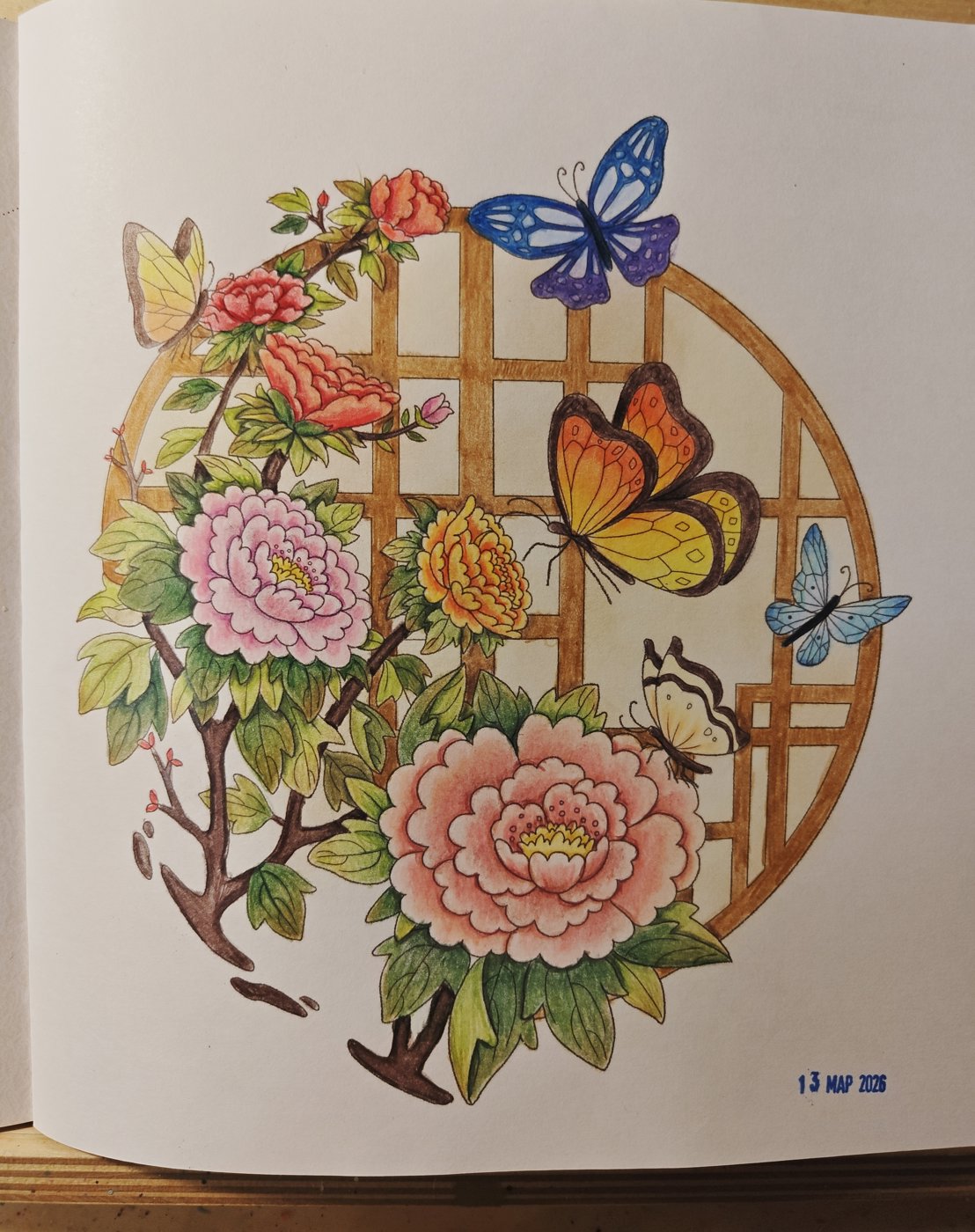 Работа от GoldenSun