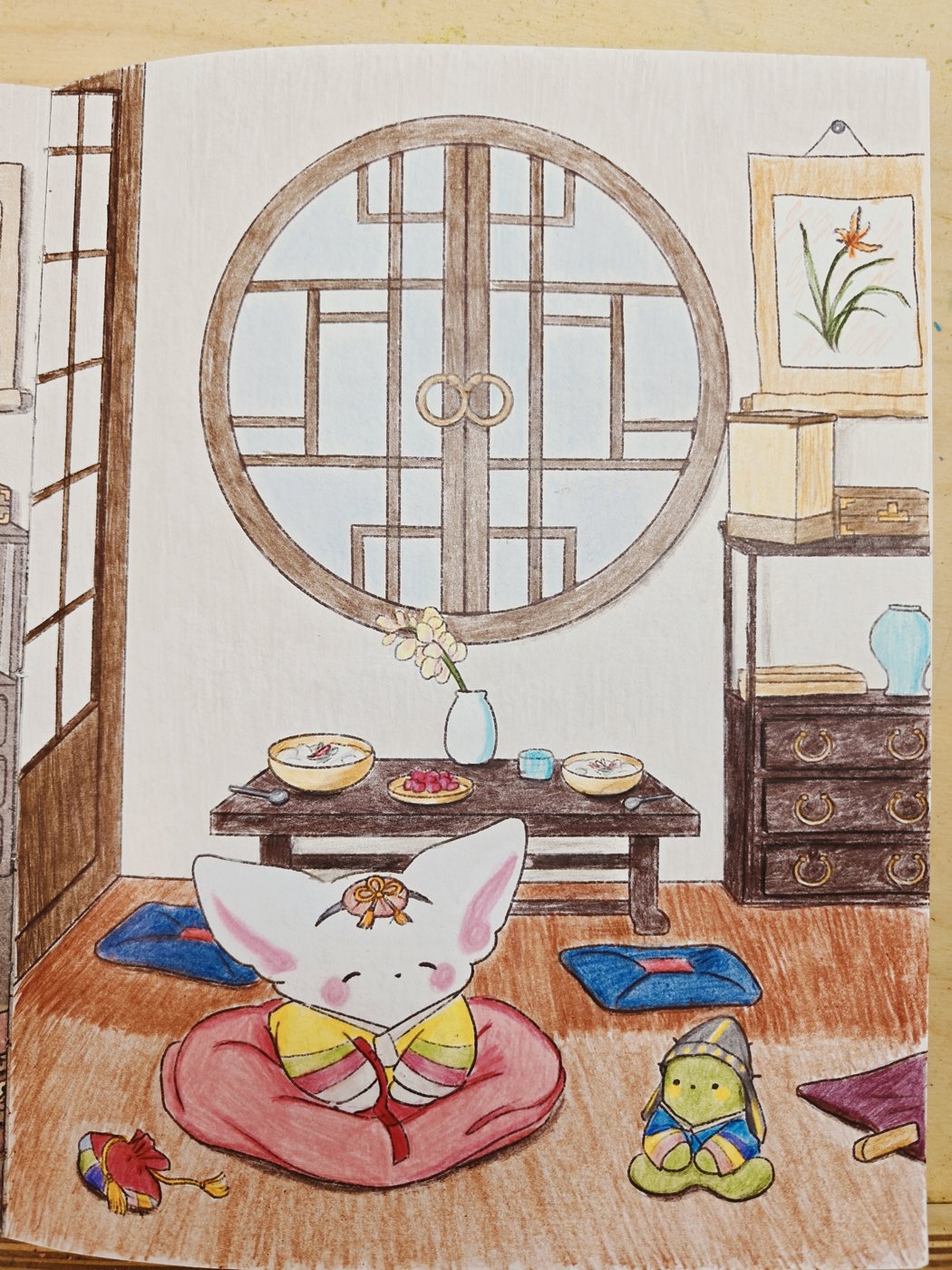 Работа от GoldenSun