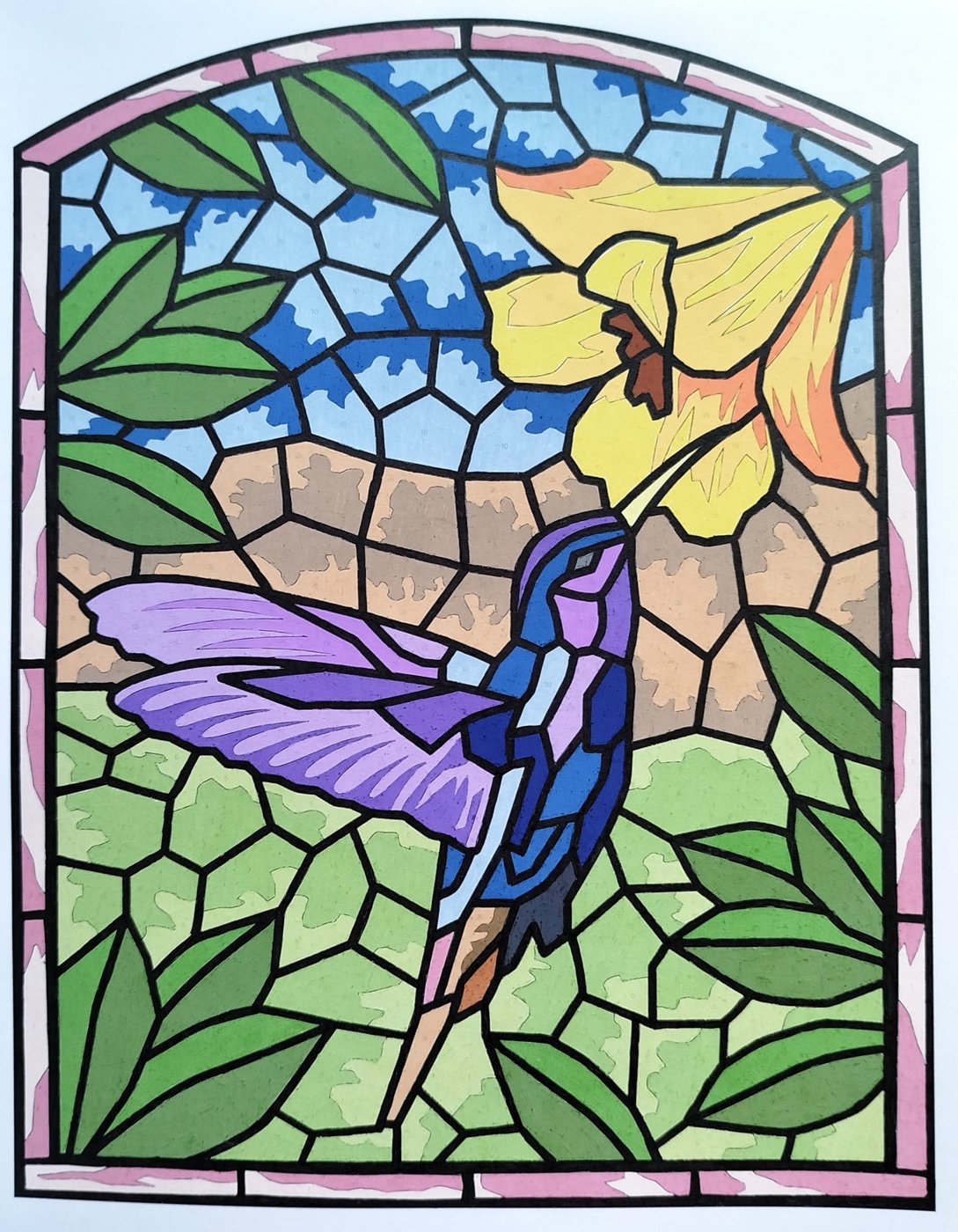 Работа от Рина