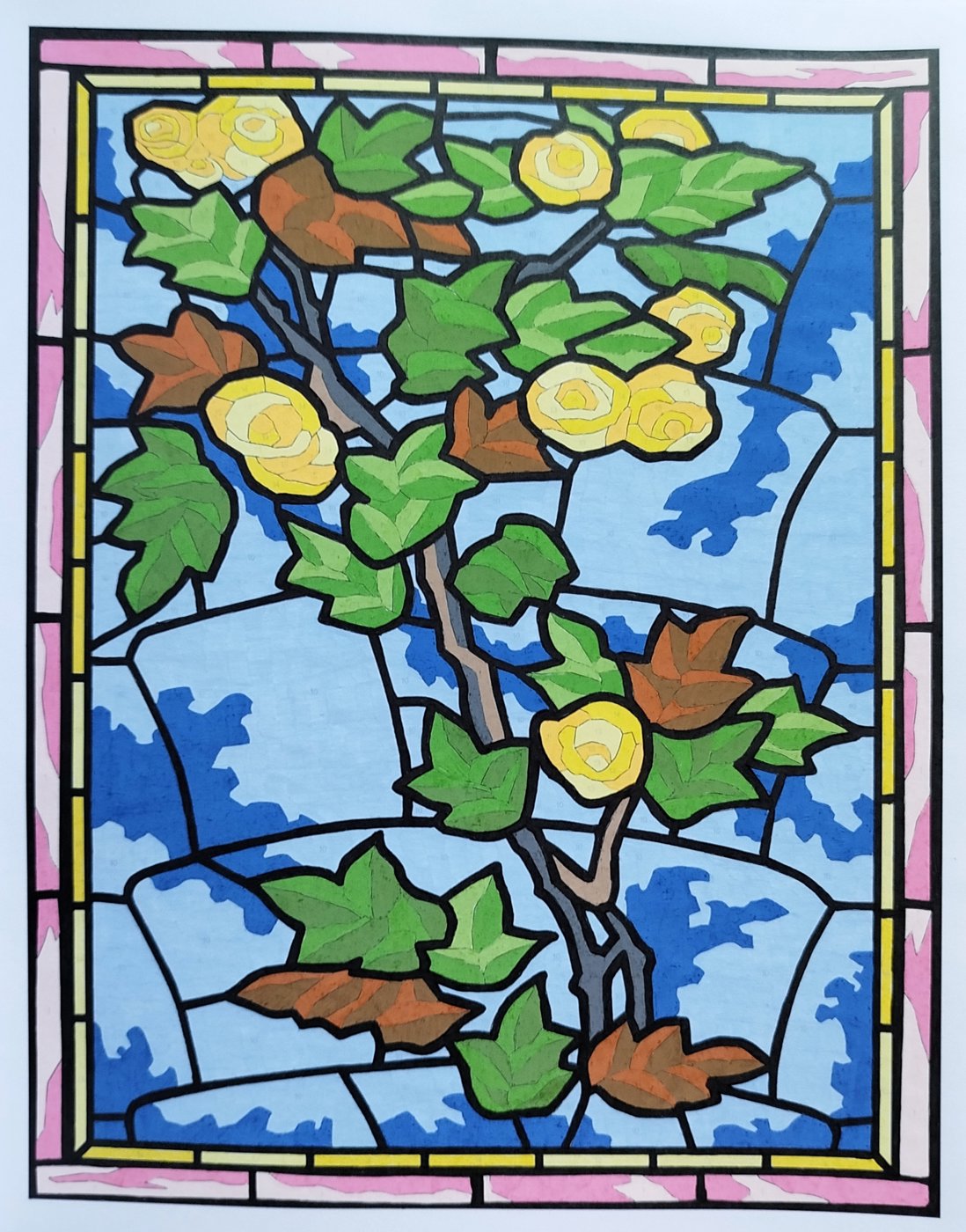 Работа от Рина