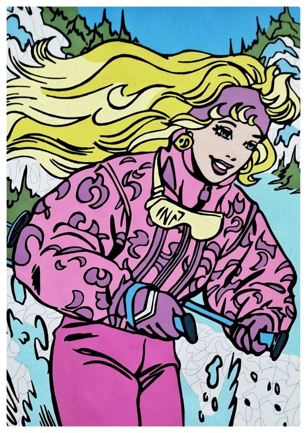 Работа от Рина