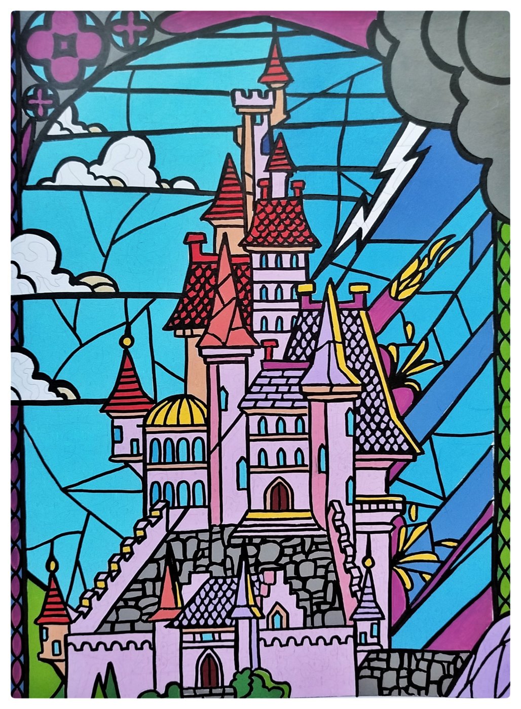 Работа от Рина