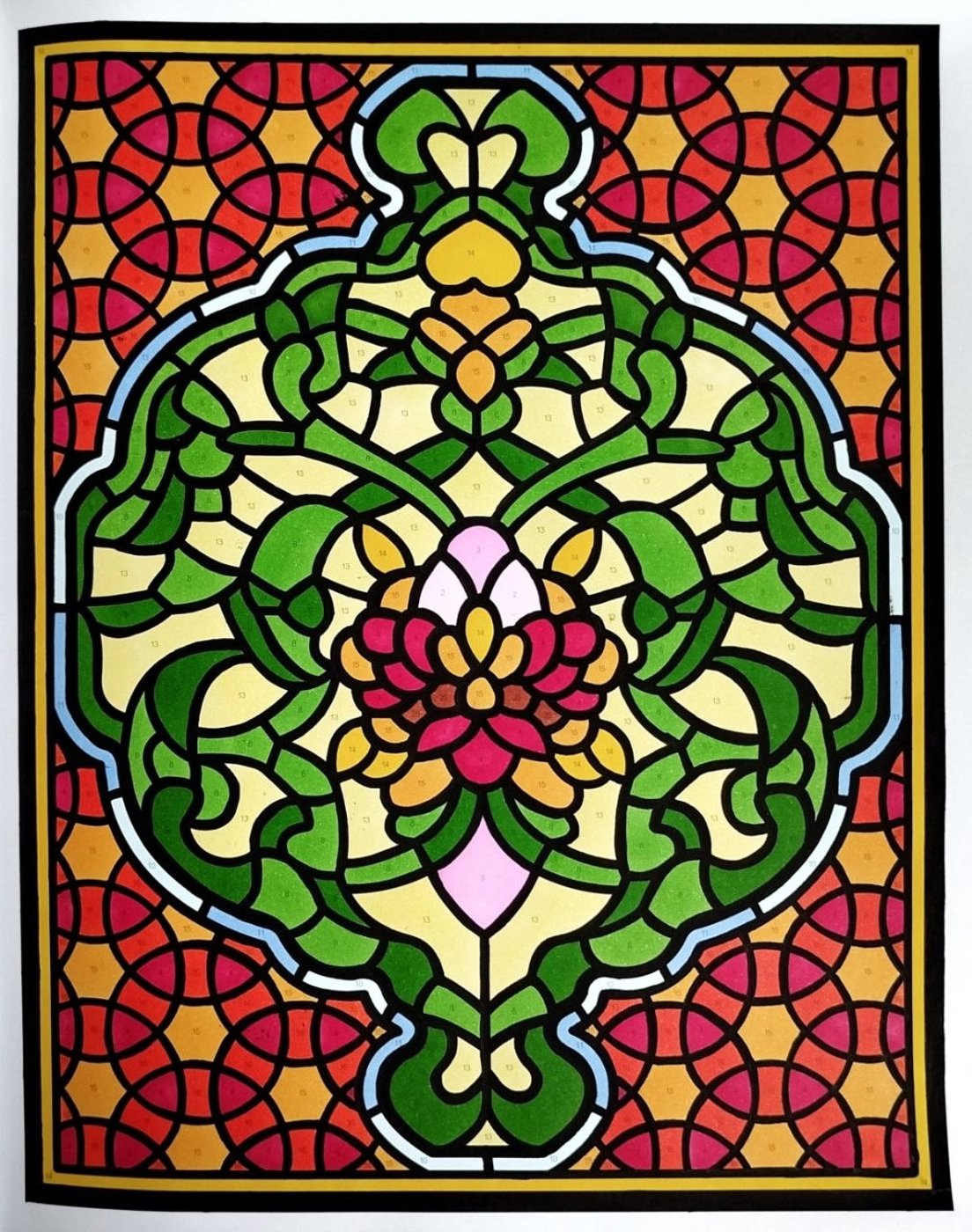 Работа от Рина