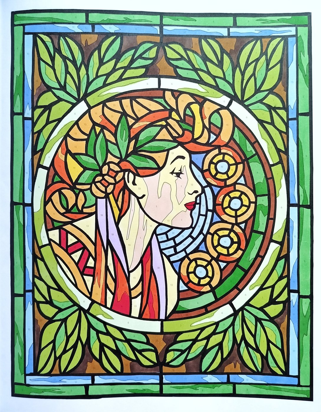 Работа от Рина