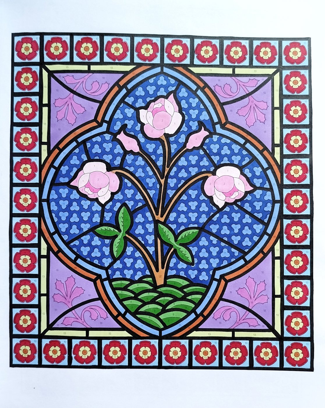 Работа от Рина