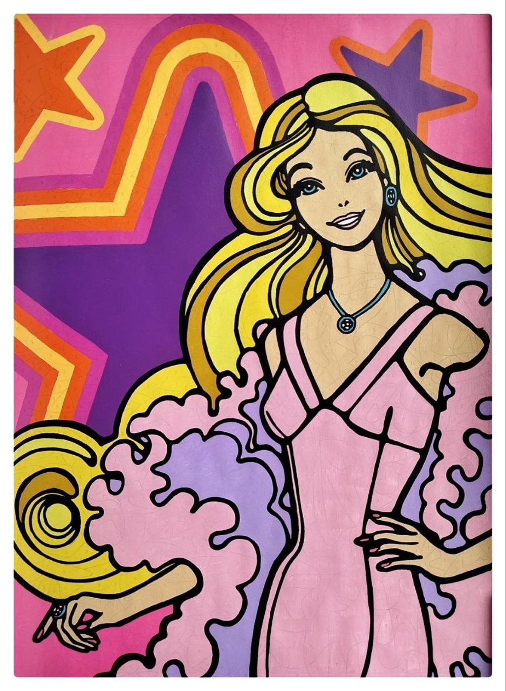 Работа от Рина