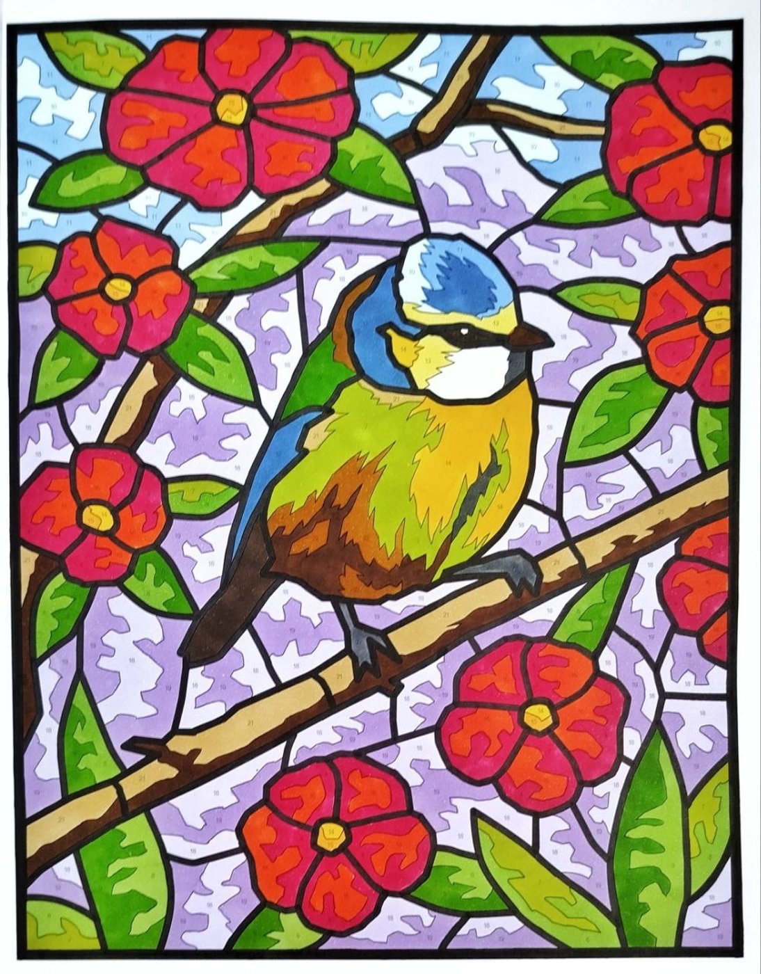 Работа от Рина