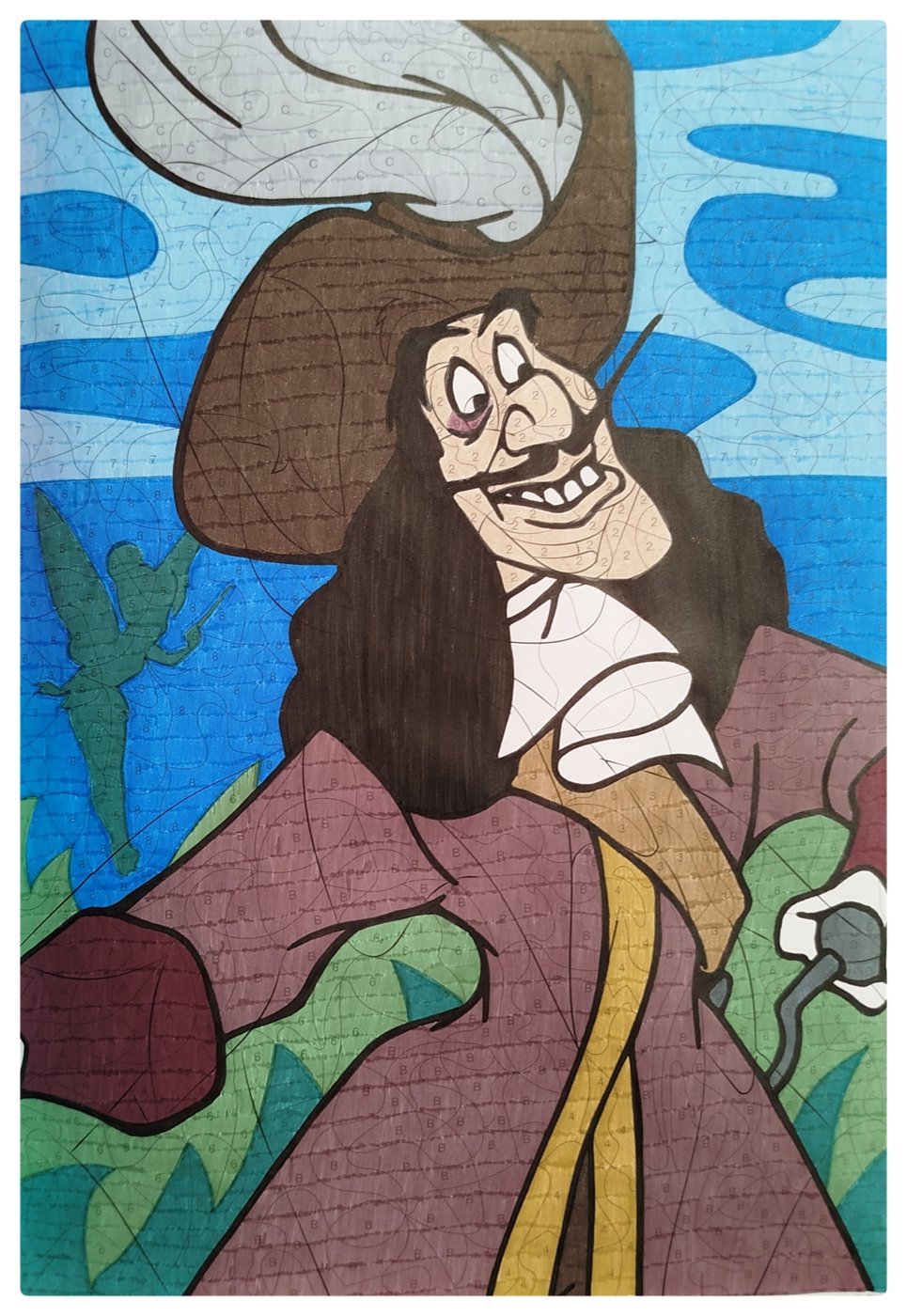 Работа от Рина