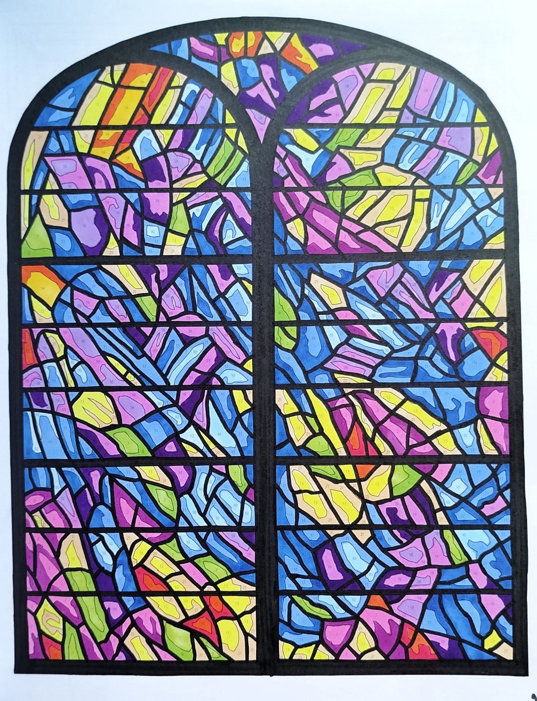 Работа от Рина