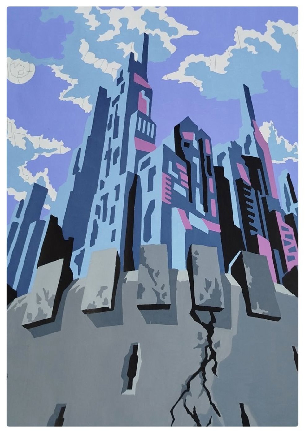 Работа от Рина