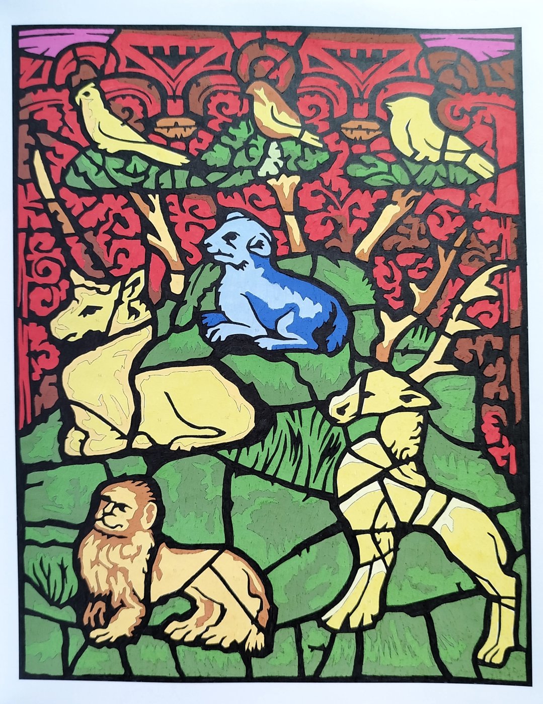 Работа от Рина