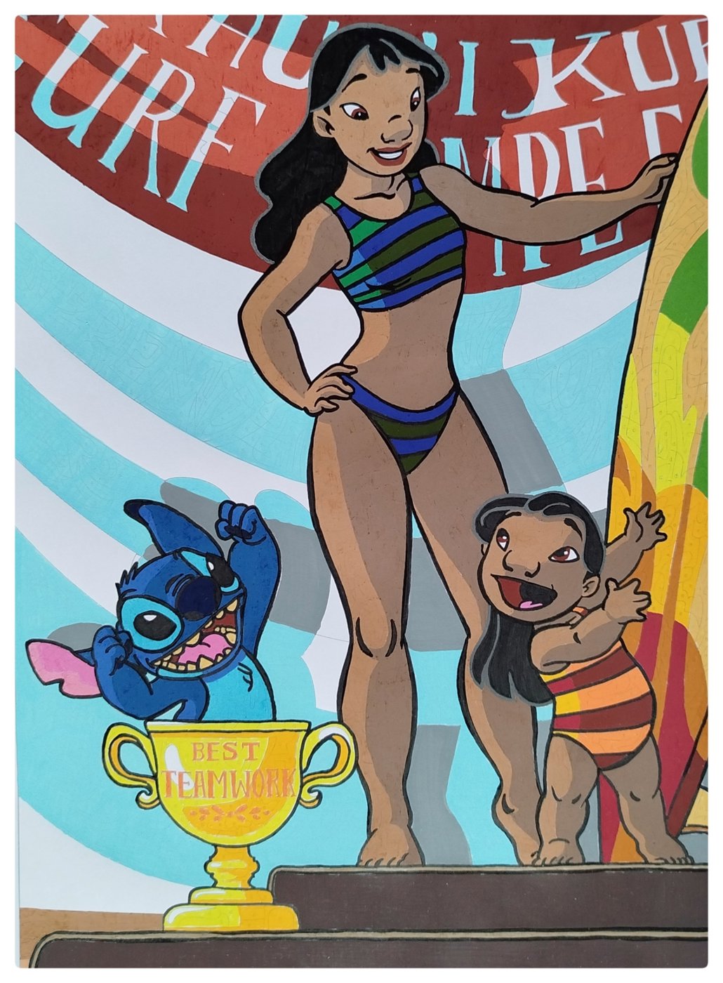 Работа от Рина