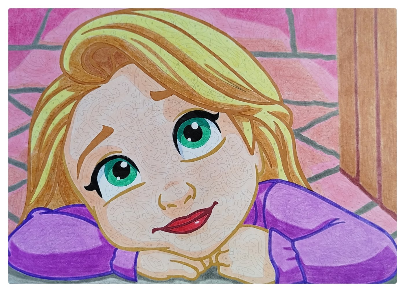 Работа от Рина