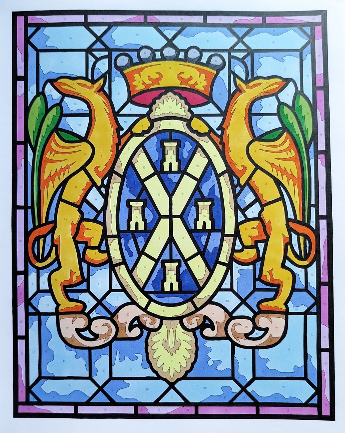 Работа от Рина