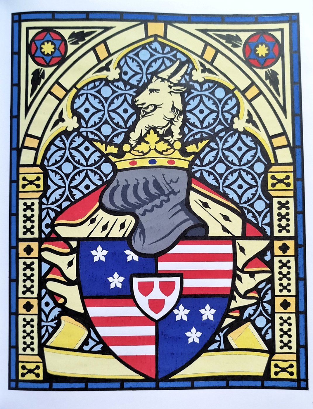 Работа от Рина