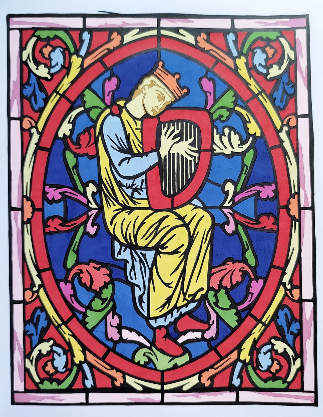 Работа от Рина