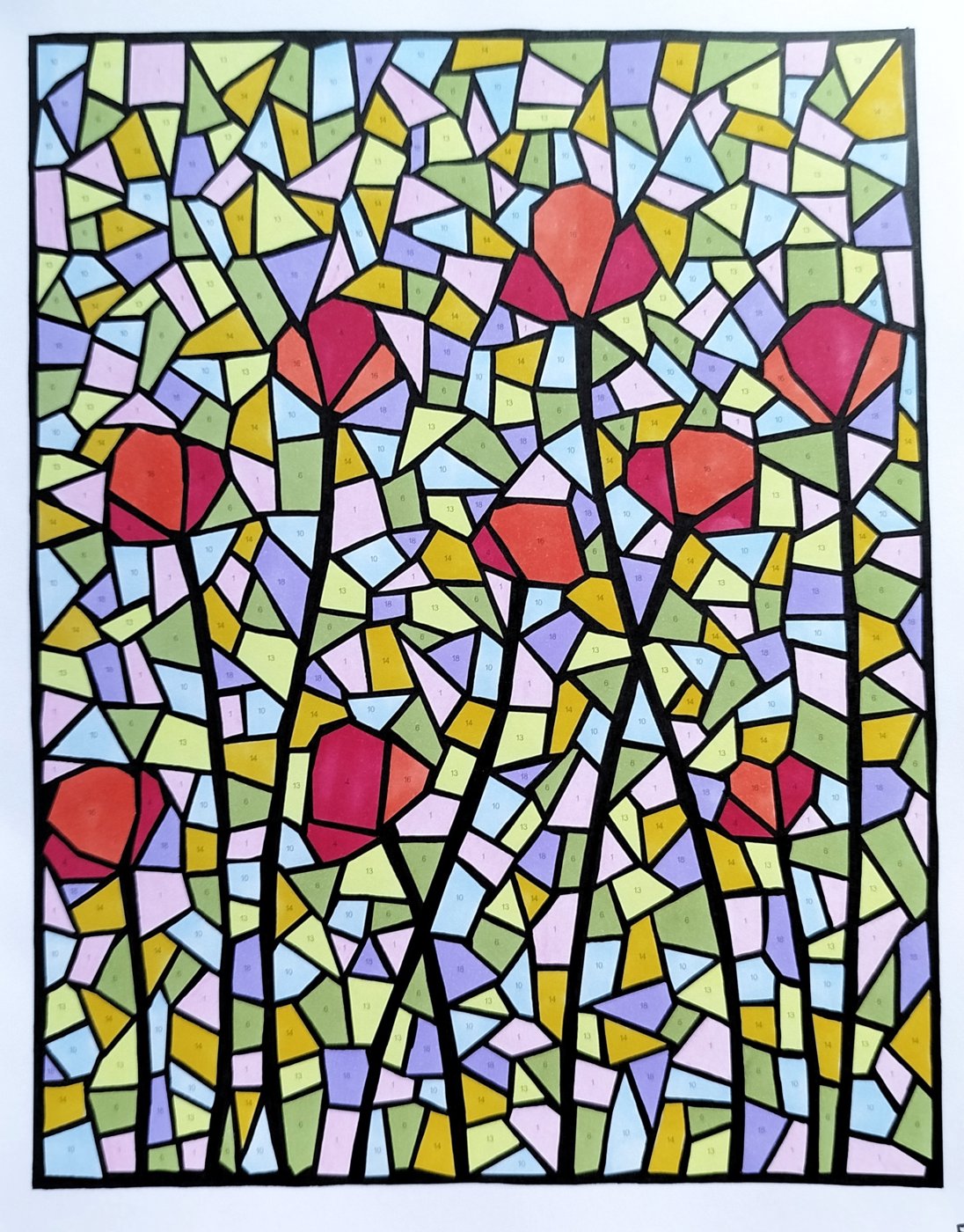 Работа от Рина