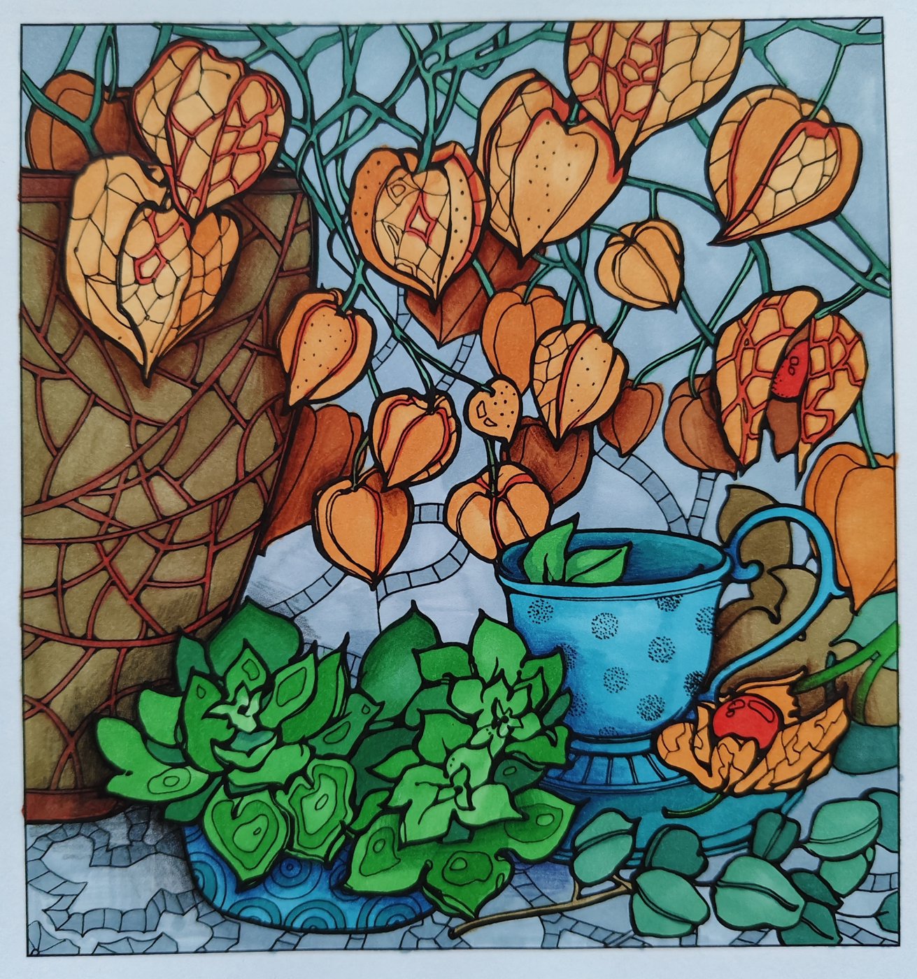 Работа от Ocean