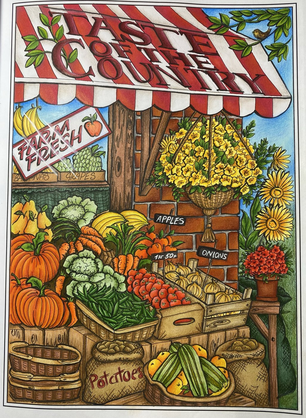 Работа от AURMUR