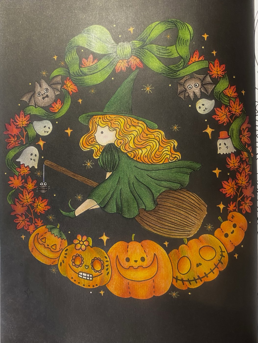 Работа от AURMUR