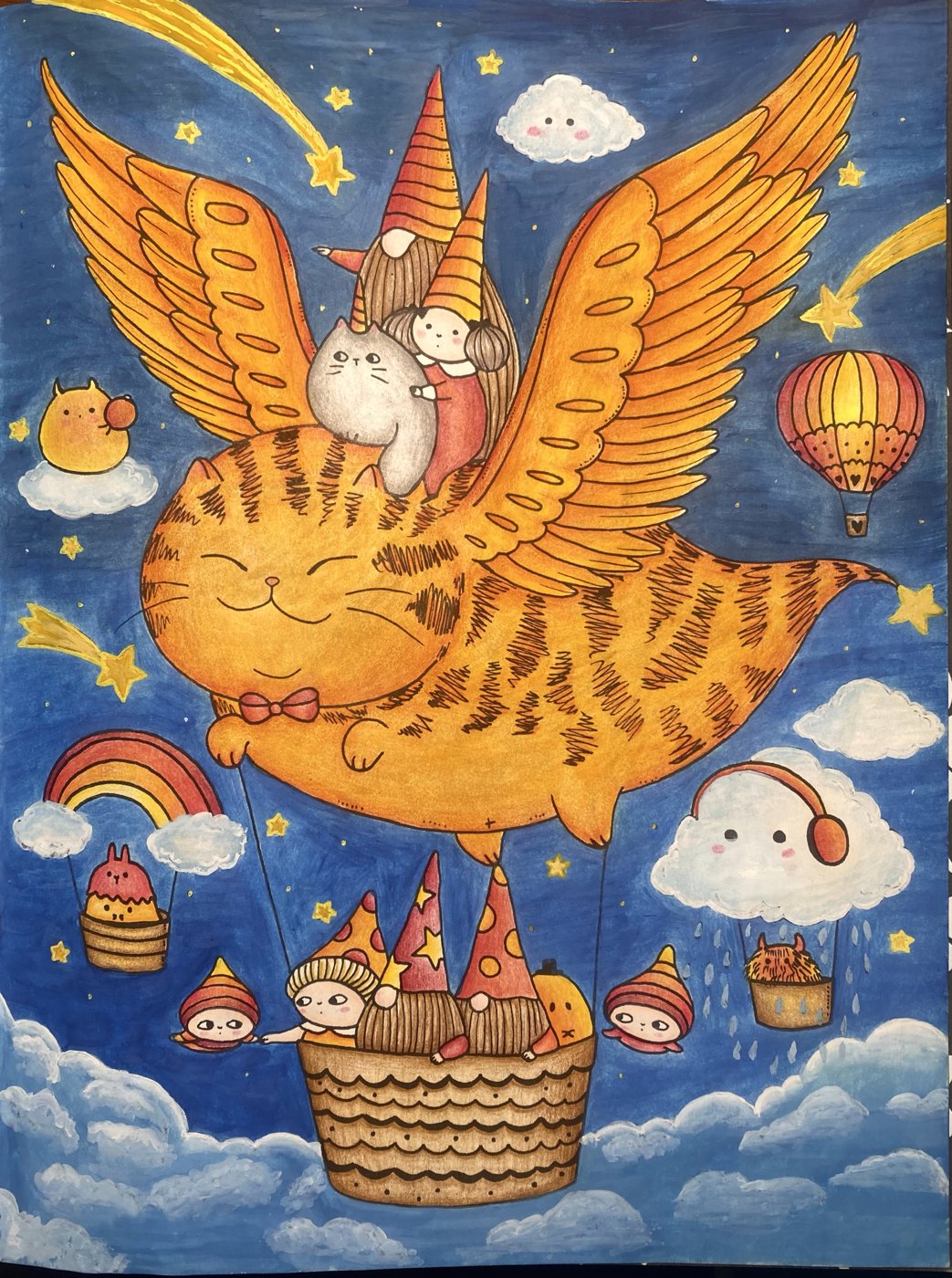 Работа от AURMUR