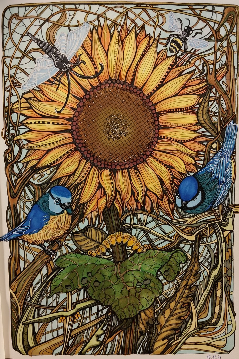 Работа от Alifira