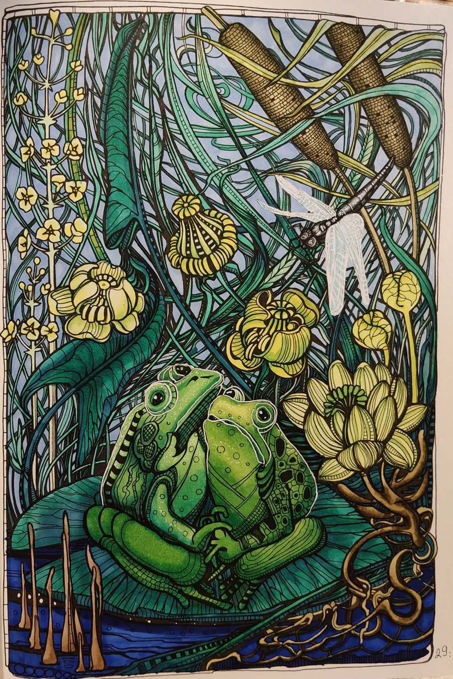 Работа от Alifira