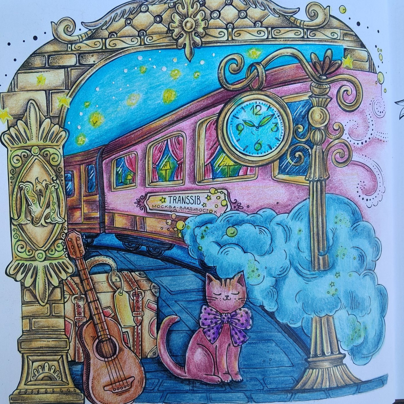 Работа от Alifira