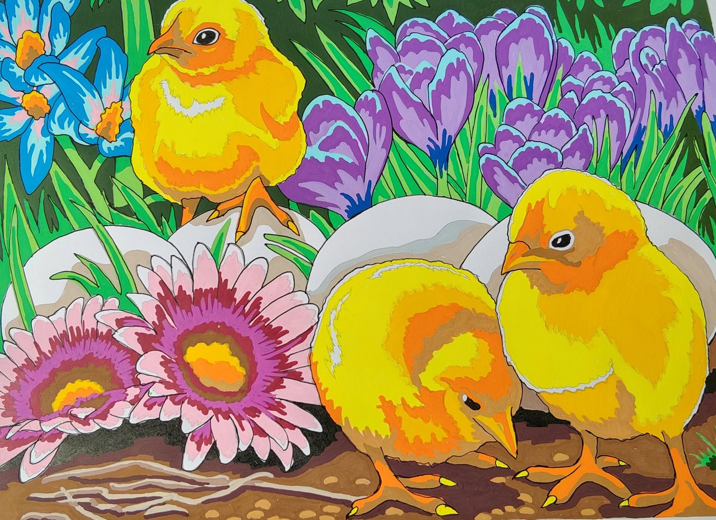 Работа от Alifira