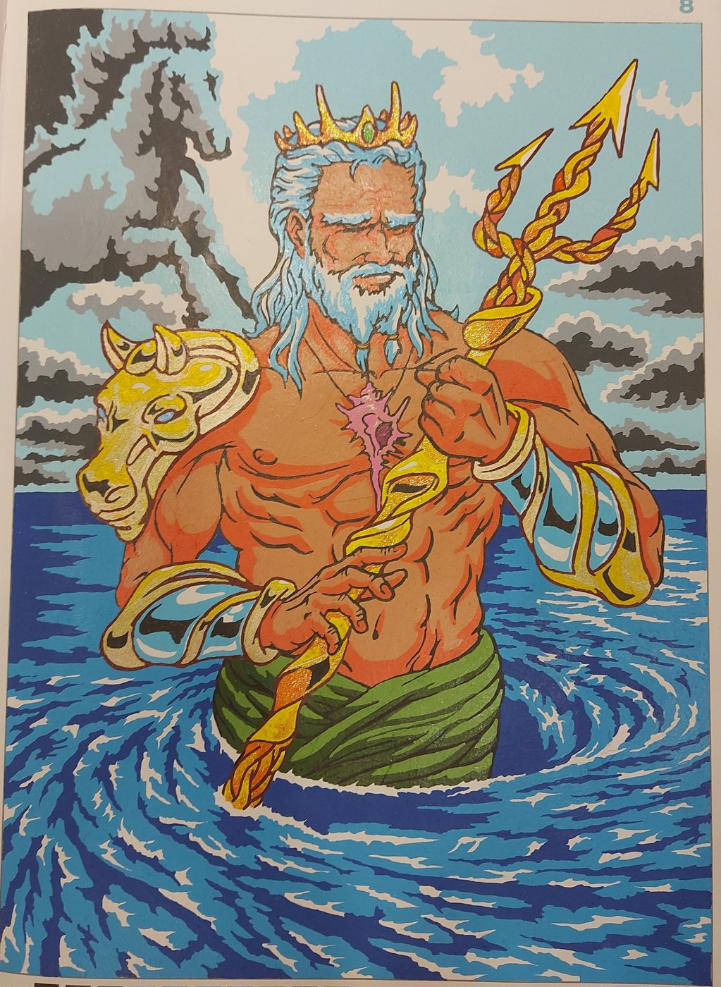 Работа от Lika_5872