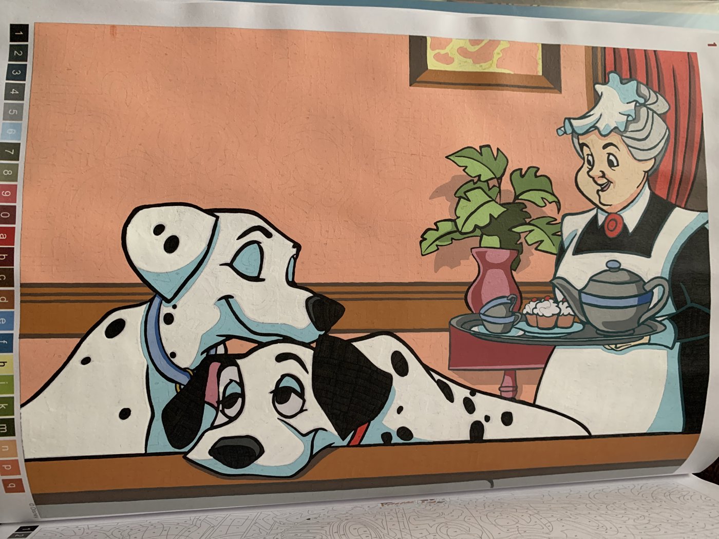 Работа от Bersok