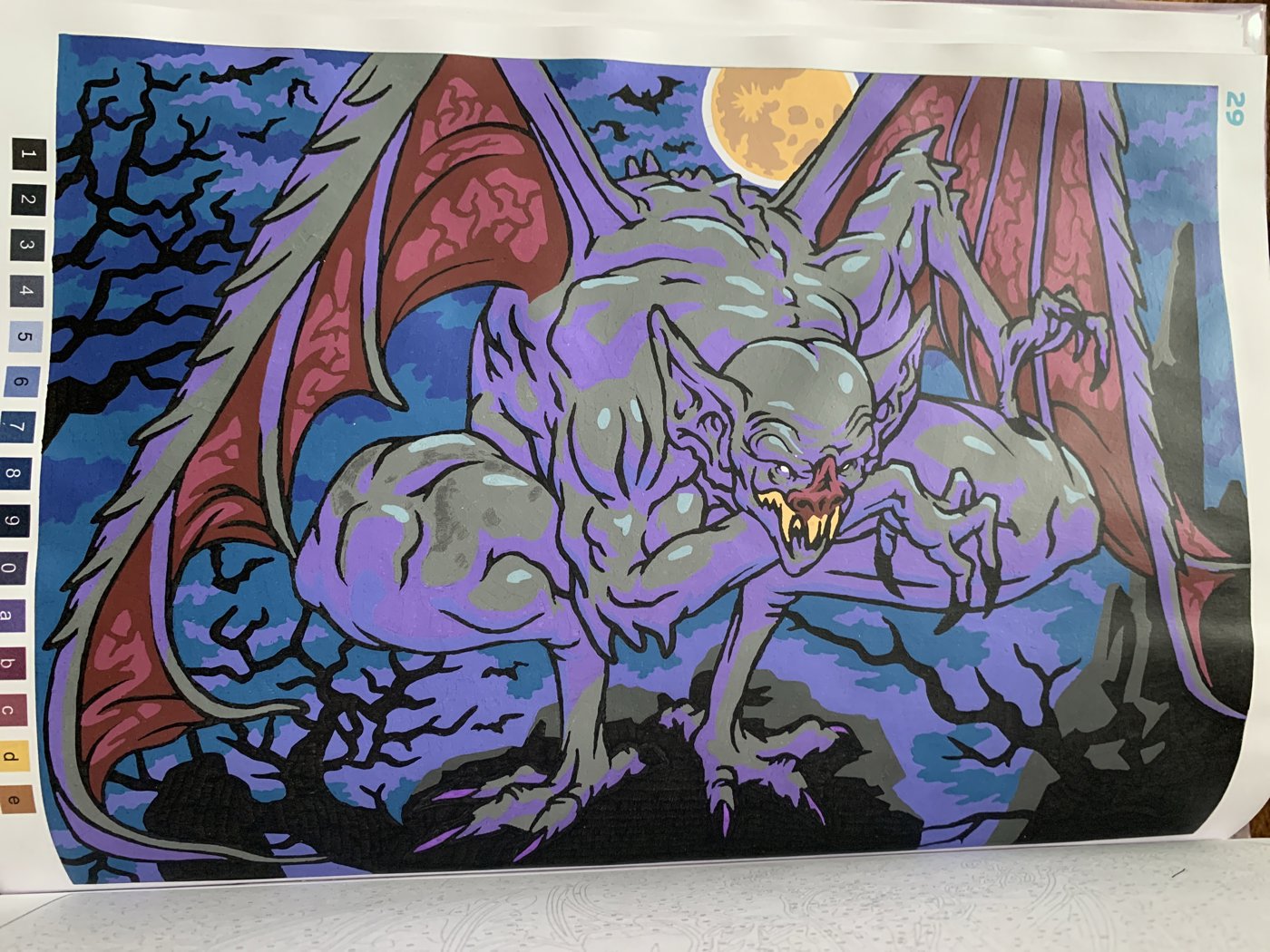 Работа от Bersok