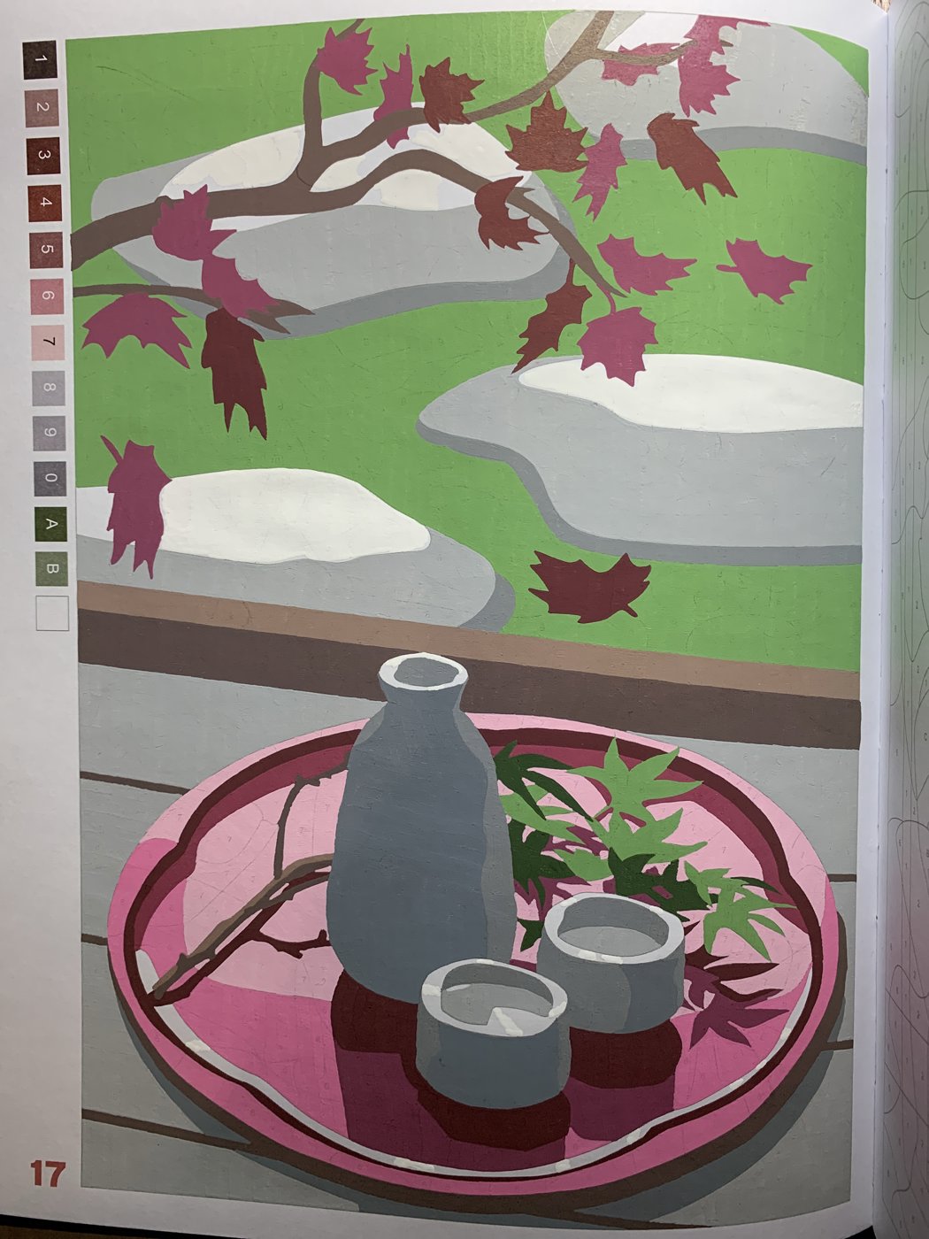 Работа от Bersok