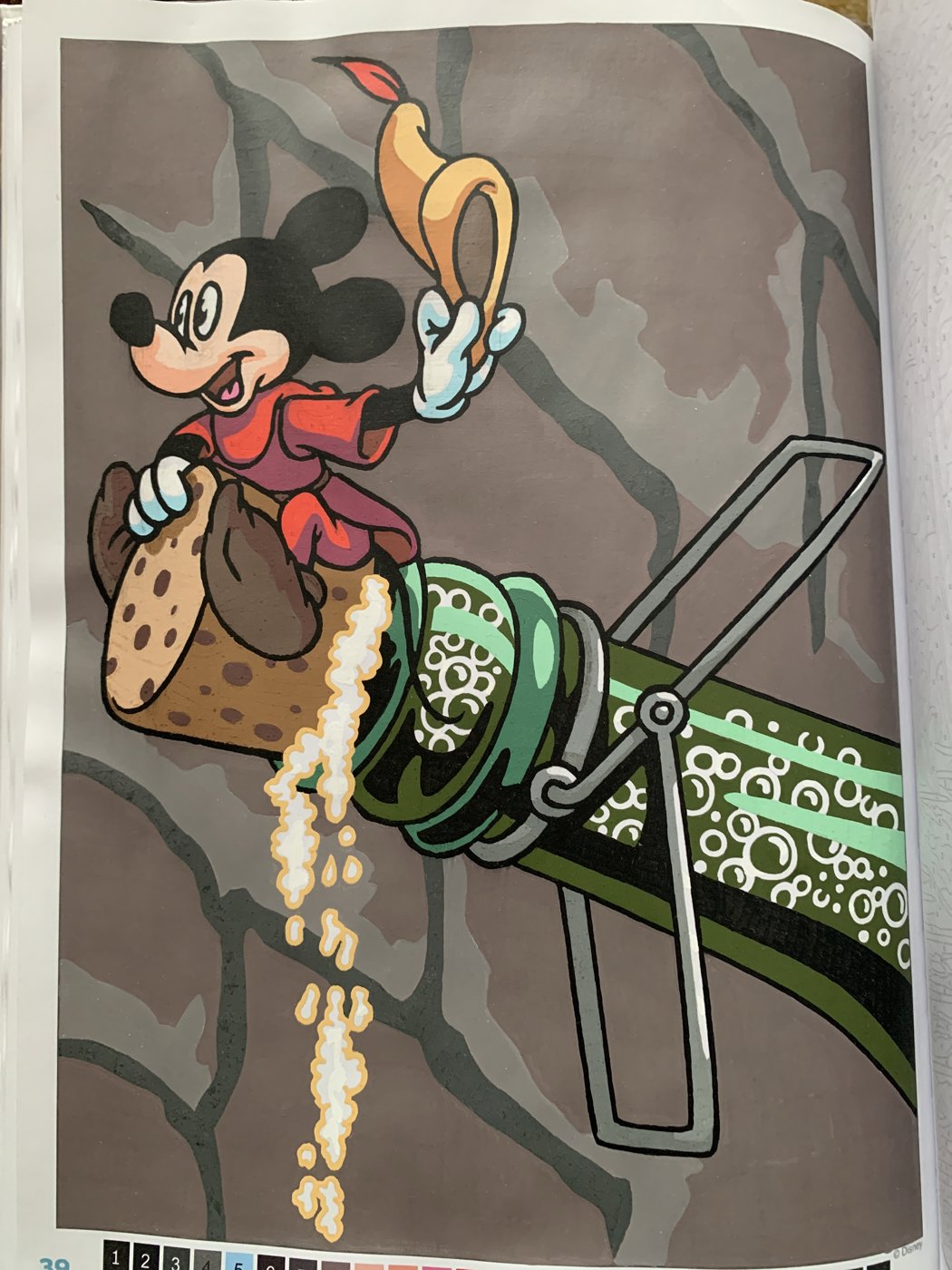 Работа от Bersok