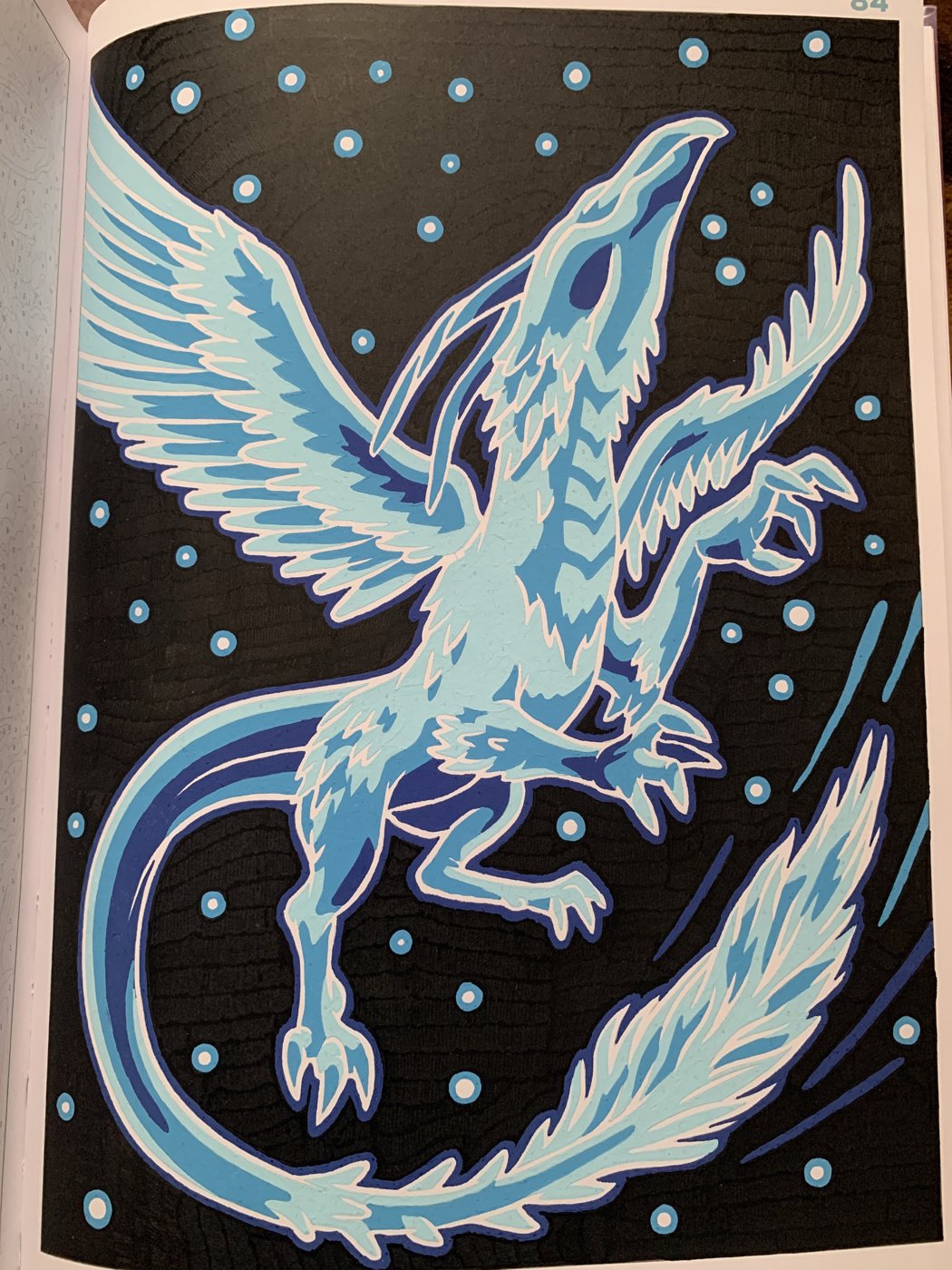 Работа от Bersok