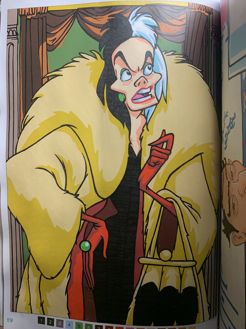 Работа от Bersok