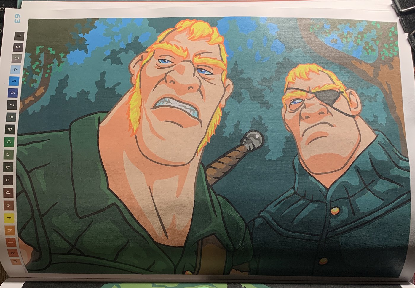 Работа от Bersok