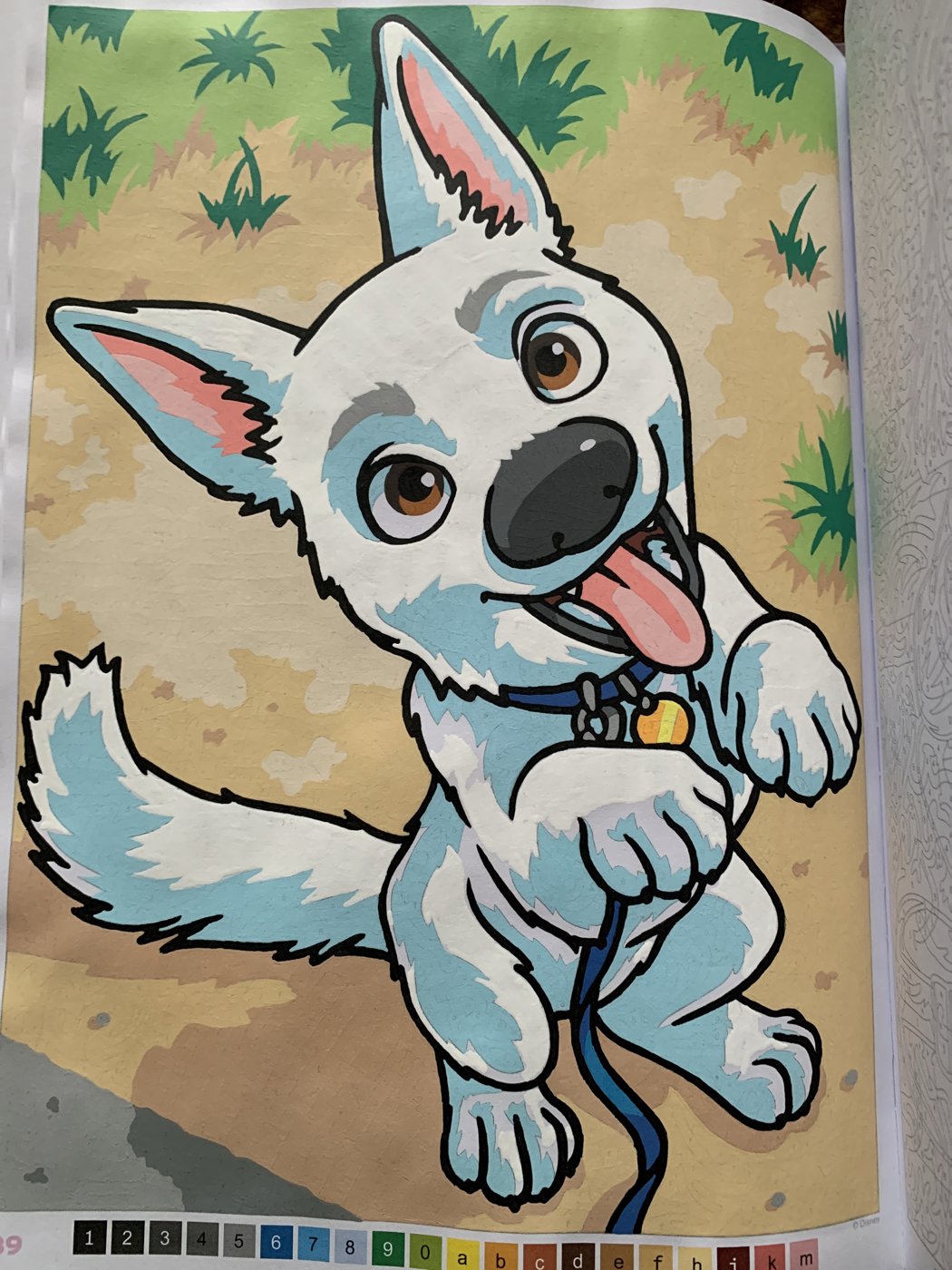 Работа от Bersok