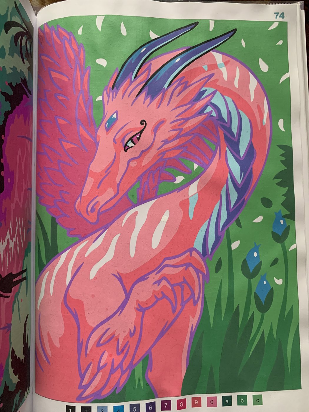 Работа от Bersok