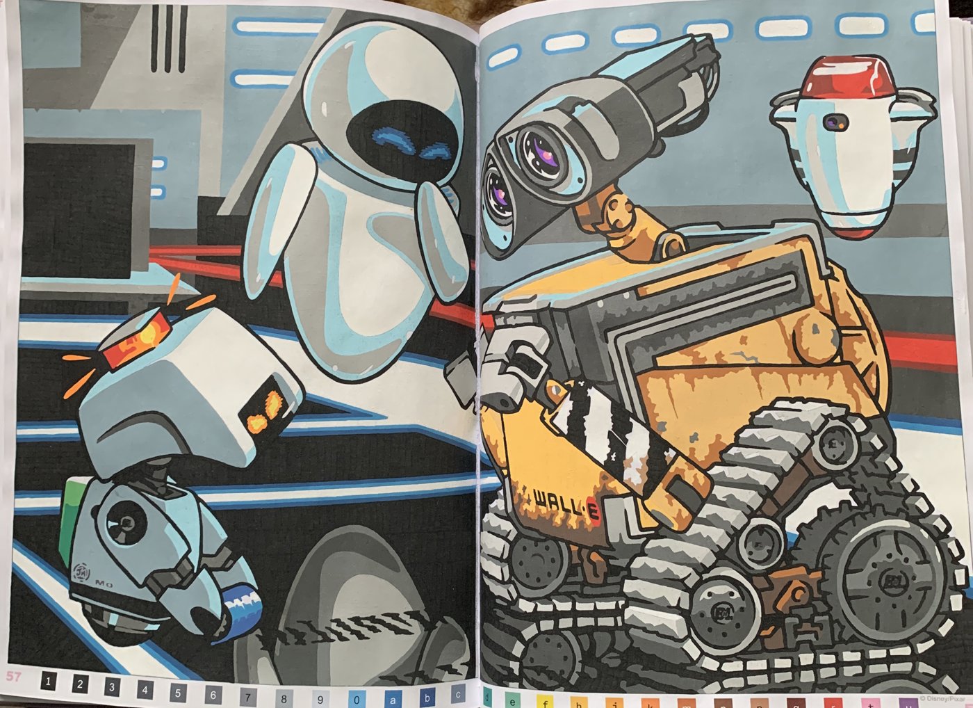 Работа от Bersok